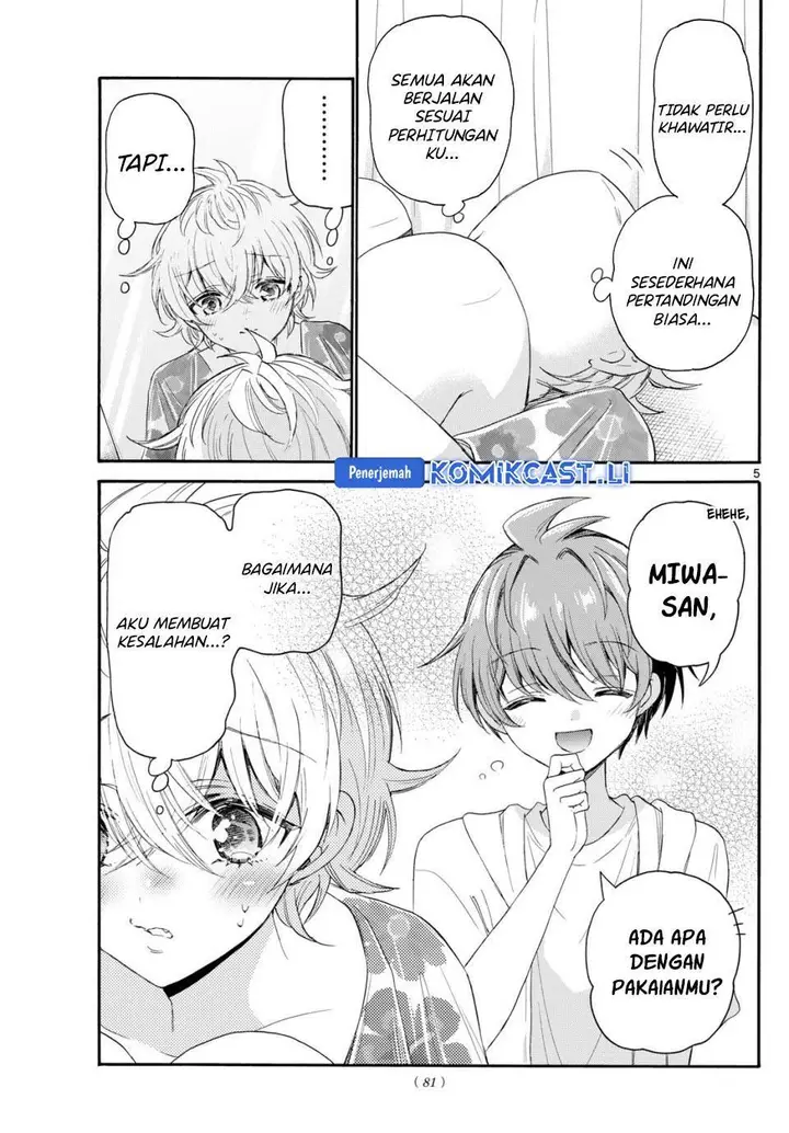 image-komik-mikadono-sanshimai-wa-angai-choroi-chapter-90-5/19