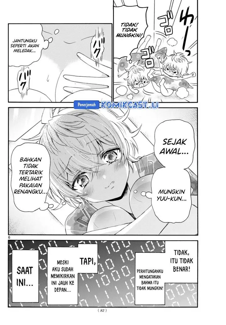 image-komik-mikadono-sanshimai-wa-angai-choroi-chapter-90-6/19