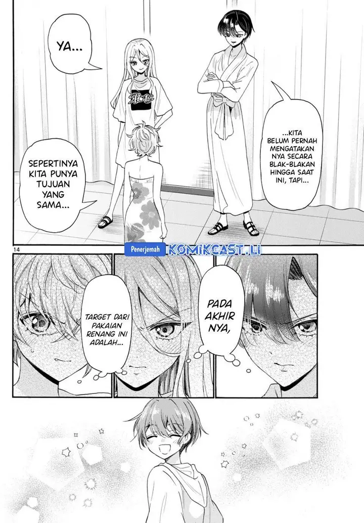 image-komik-mikadono-sanshimai-wa-angai-choroi-chapter-90-14/19