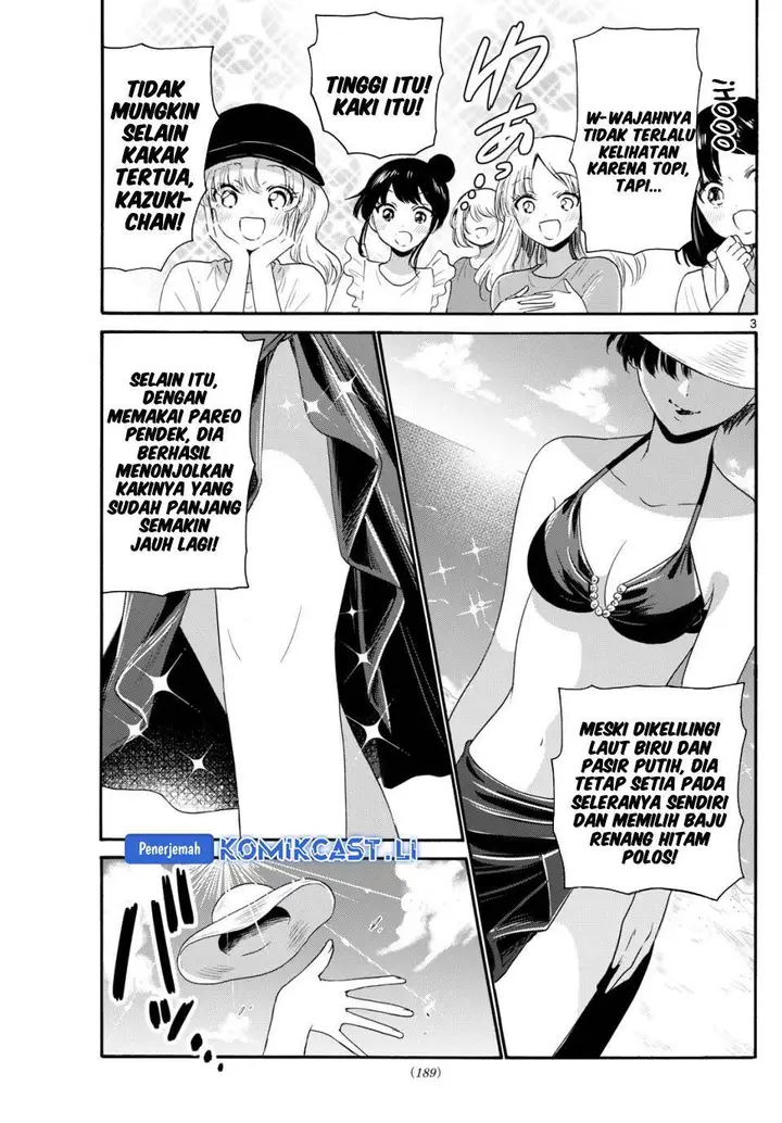 image-komik-mikadono-sanshimai-wa-angai-choroi-chapter-91-2/18