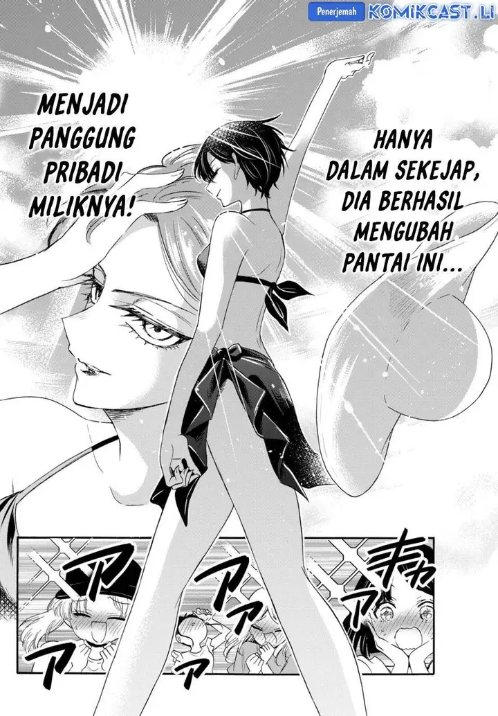 image-komik-mikadono-sanshimai-wa-angai-choroi-chapter-91-3/18