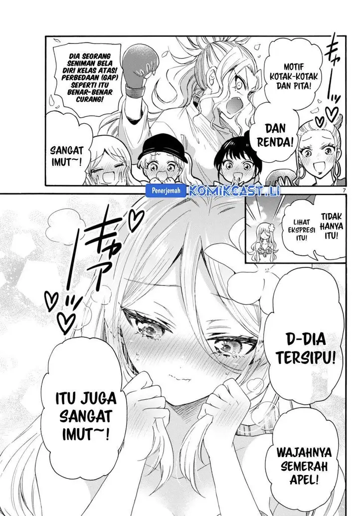 image-komik-mikadono-sanshimai-wa-angai-choroi-chapter-91-6/18