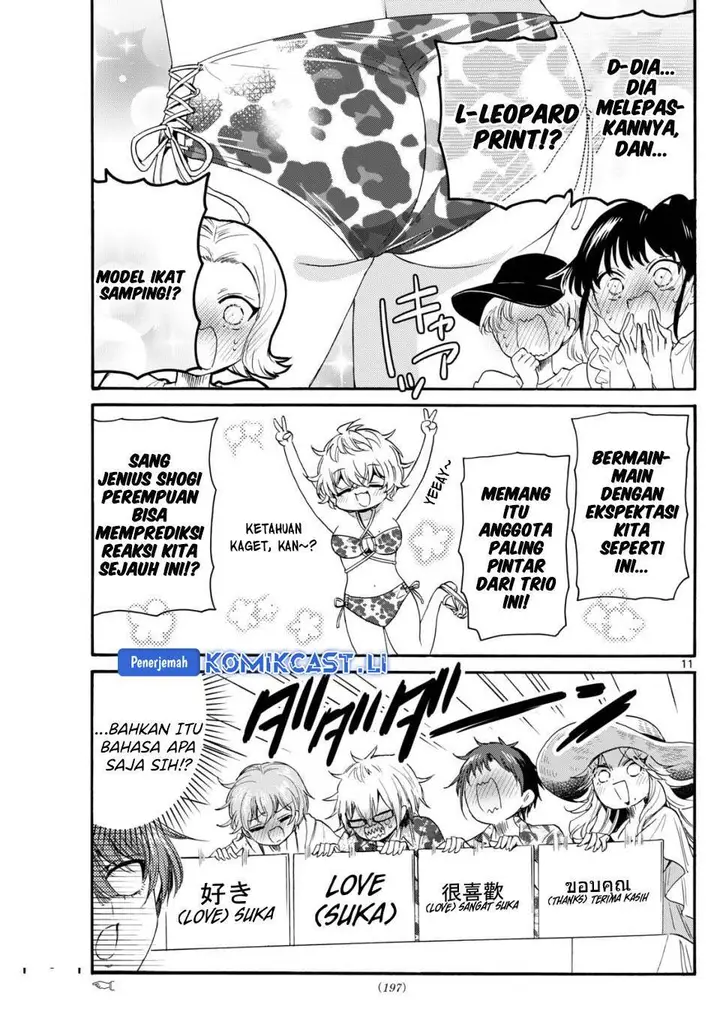 image-komik-mikadono-sanshimai-wa-angai-choroi-chapter-91-10/18