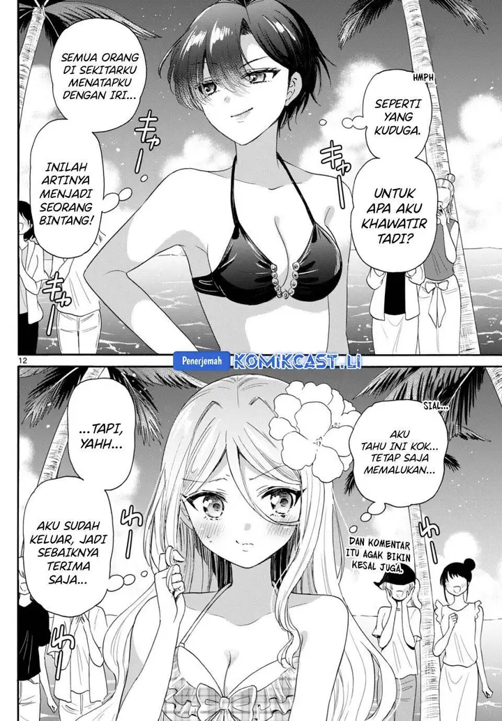image-komik-mikadono-sanshimai-wa-angai-choroi-chapter-91-11/18