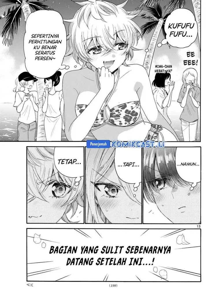 image-komik-mikadono-sanshimai-wa-angai-choroi-chapter-91-12/18