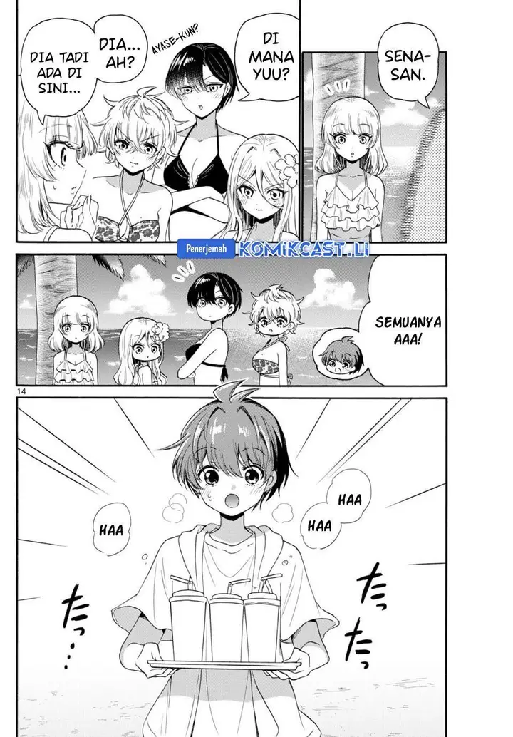 image-komik-mikadono-sanshimai-wa-angai-choroi-chapter-91-13/18
