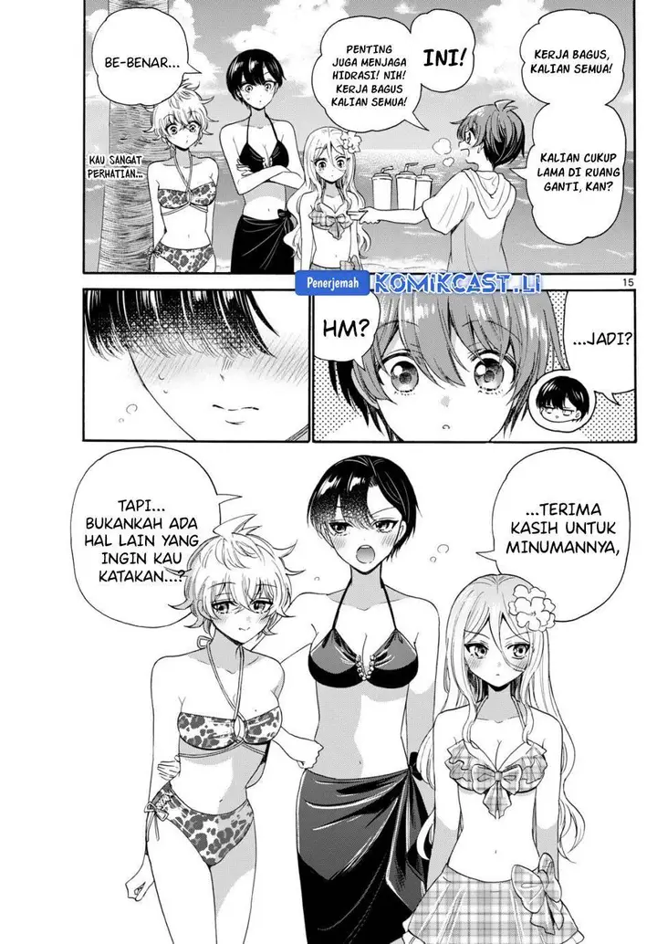image-komik-mikadono-sanshimai-wa-angai-choroi-chapter-91-14/18