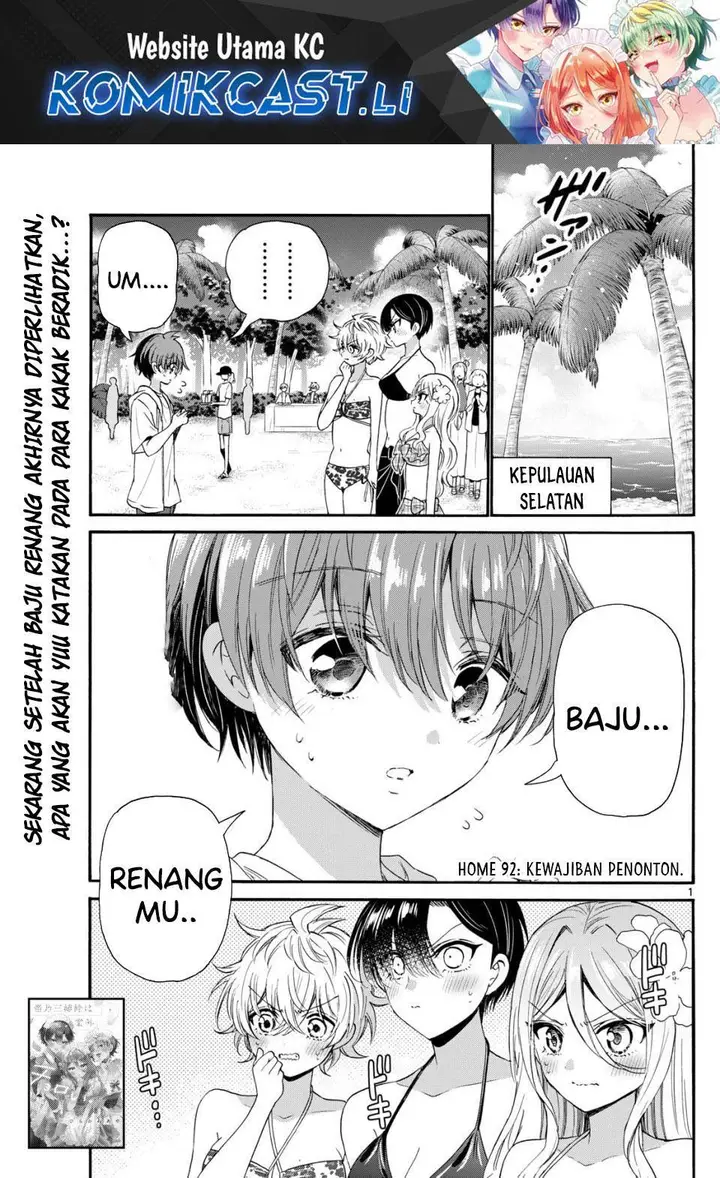 image-komik-mikadono-sanshimai-wa-angai-choroi-chapter-92-0/18