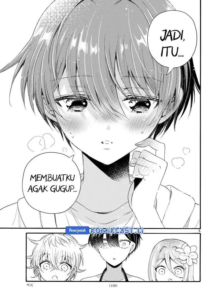 image-komik-mikadono-sanshimai-wa-angai-choroi-chapter-92-4/18