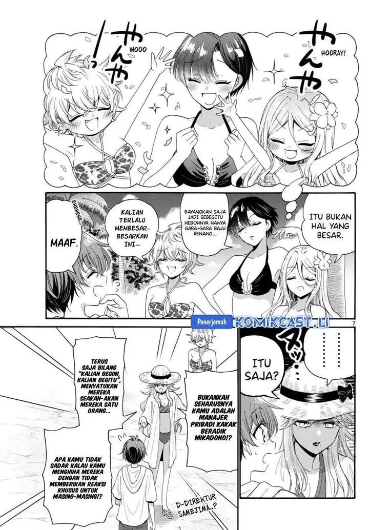 image-komik-mikadono-sanshimai-wa-angai-choroi-chapter-92-6/18