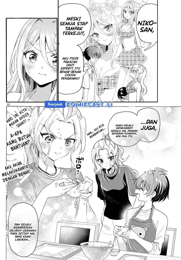 image-komik-mikadono-sanshimai-wa-angai-choroi-chapter-92-11/18