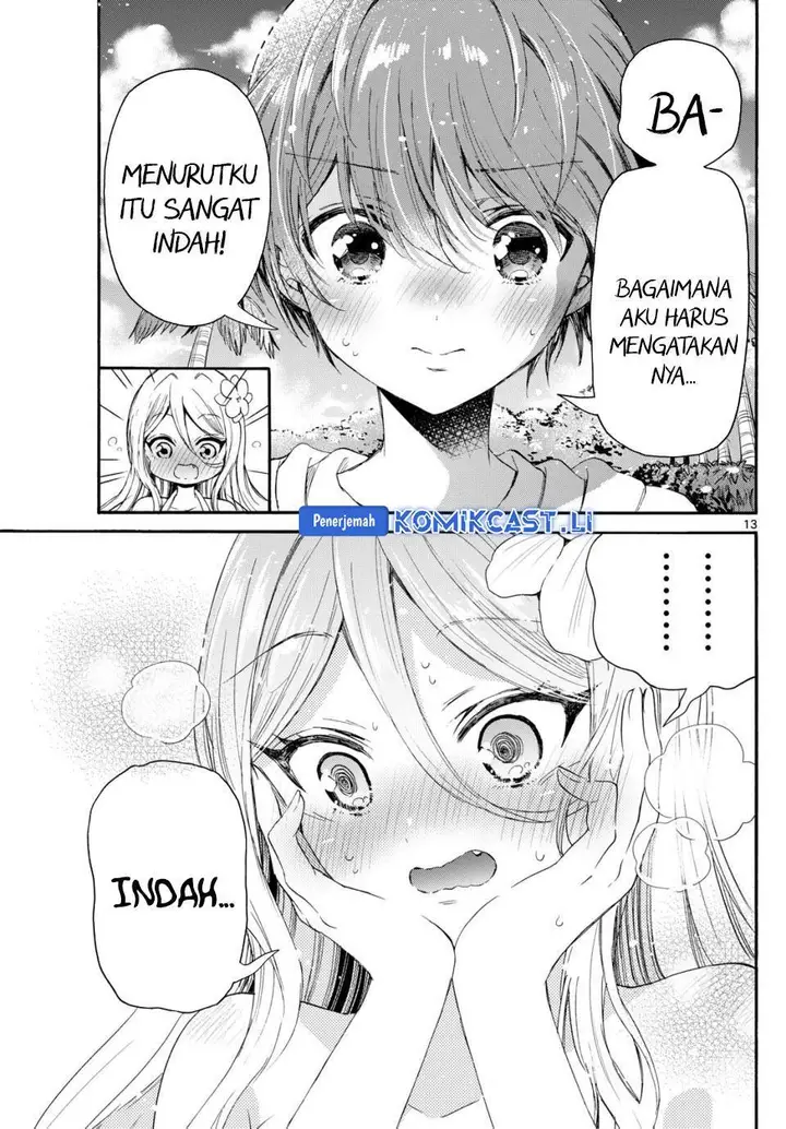 image-komik-mikadono-sanshimai-wa-angai-choroi-chapter-92-12/18