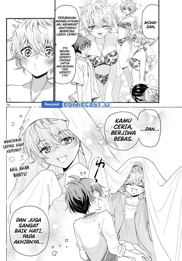 image-komik-mikadono-sanshimai-wa-angai-choroi-chapter-92-13/18