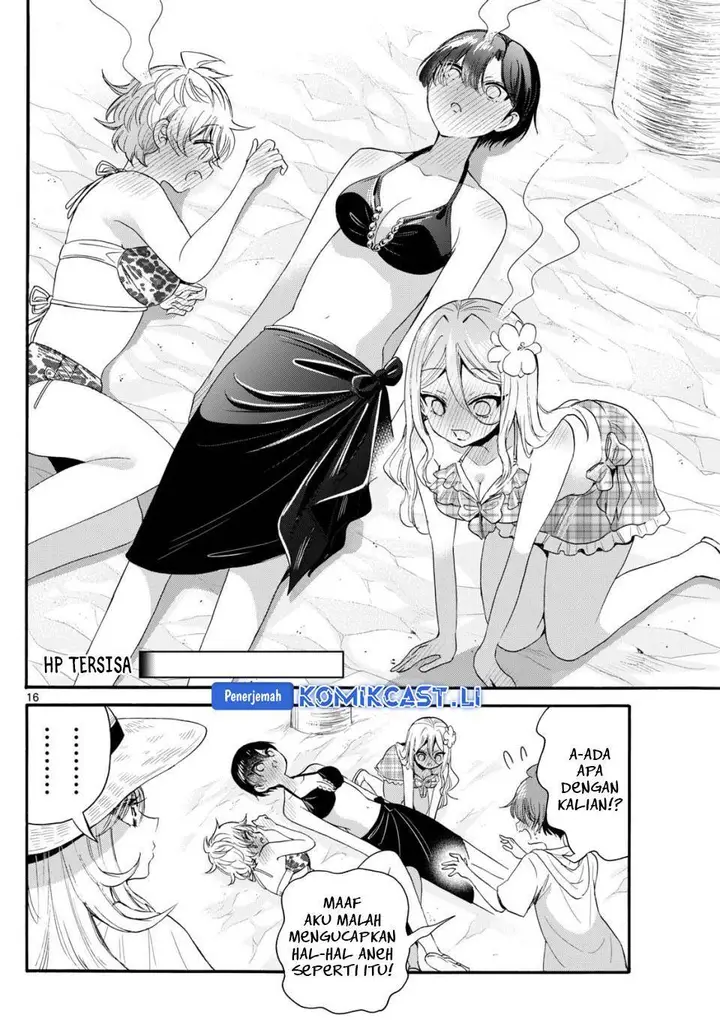image-komik-mikadono-sanshimai-wa-angai-choroi-chapter-92-15/18