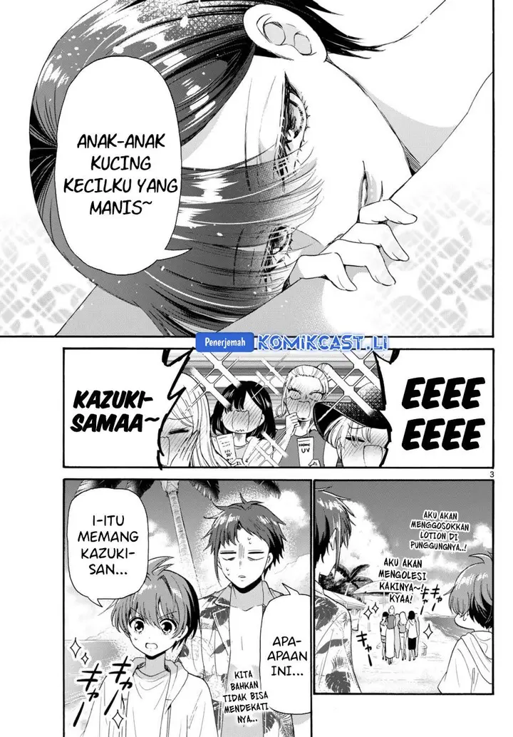 image-komik-mikadono-sanshimai-wa-angai-choroi-chapter-93-2/18