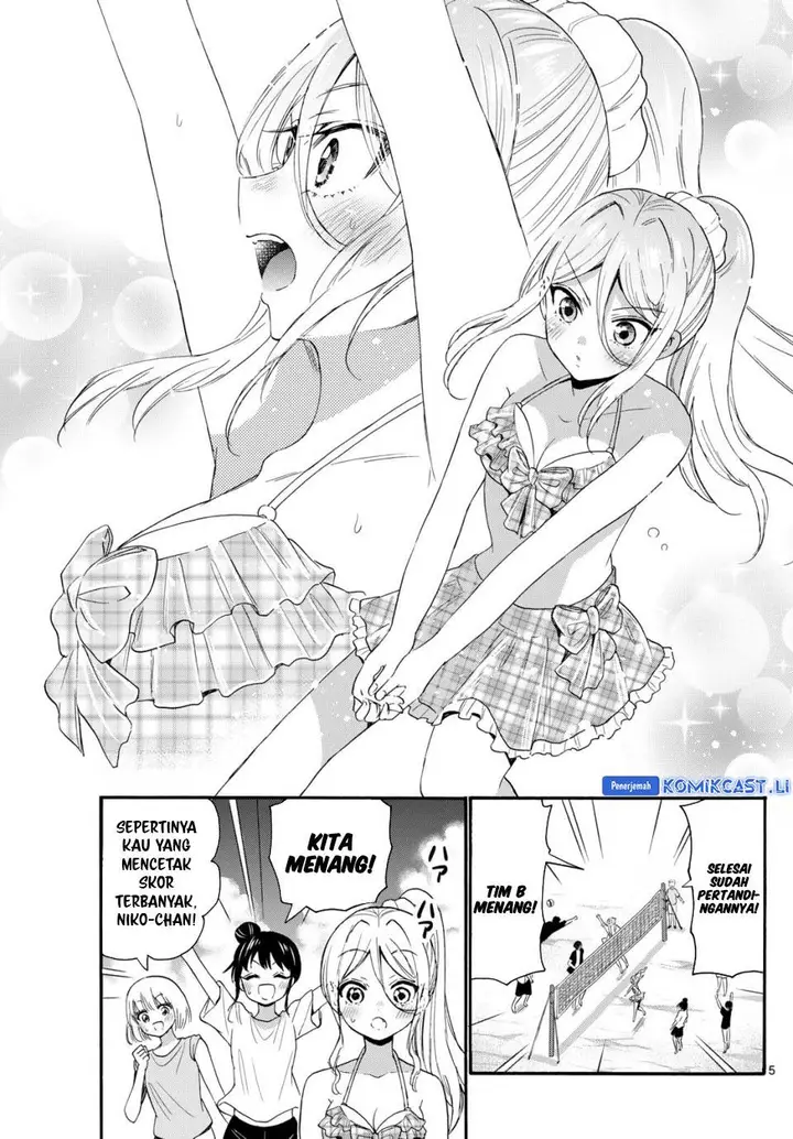 image-komik-mikadono-sanshimai-wa-angai-choroi-chapter-93-4/18