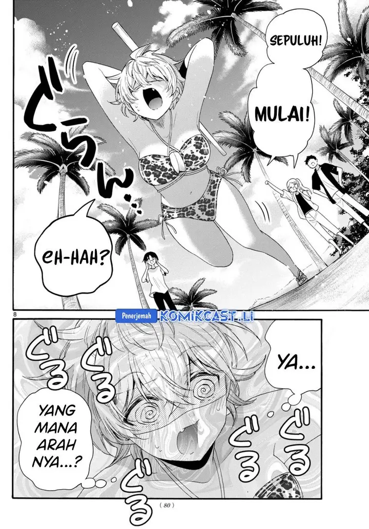 image-komik-mikadono-sanshimai-wa-angai-choroi-chapter-93-7/18