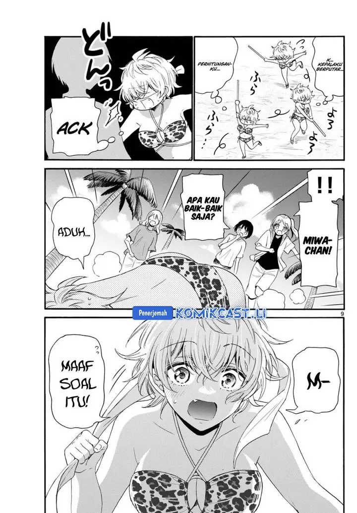 image-komik-mikadono-sanshimai-wa-angai-choroi-chapter-93-8/18