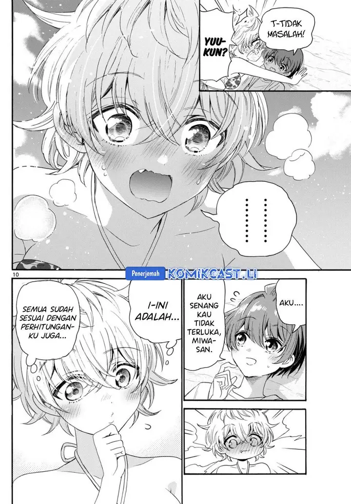 image-komik-mikadono-sanshimai-wa-angai-choroi-chapter-93-9/18