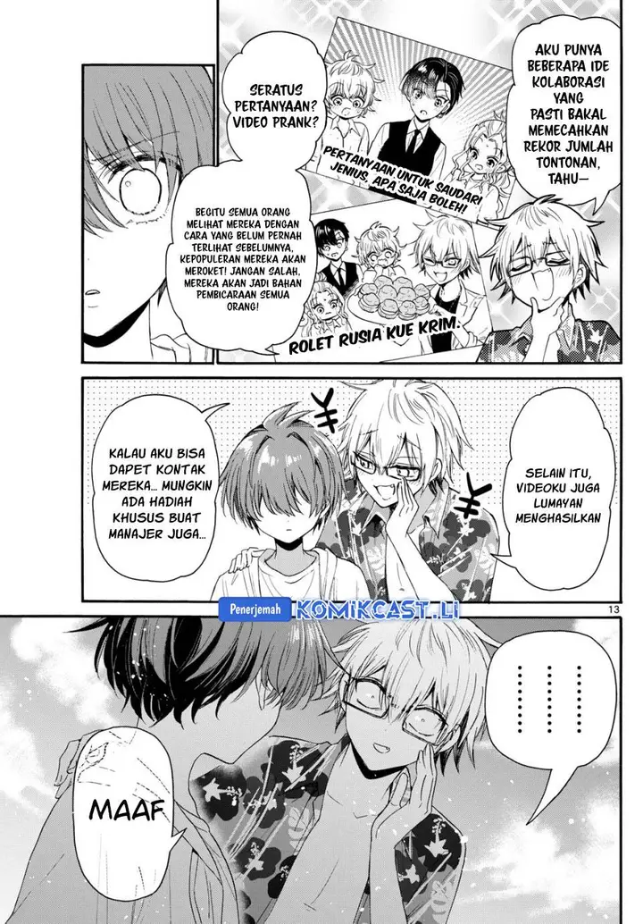 image-komik-mikadono-sanshimai-wa-angai-choroi-chapter-93-12/18
