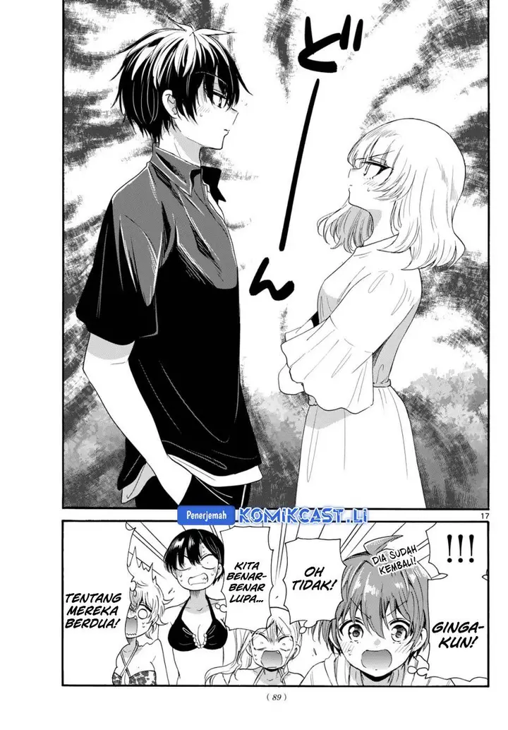 image-komik-mikadono-sanshimai-wa-angai-choroi-chapter-93-16/18