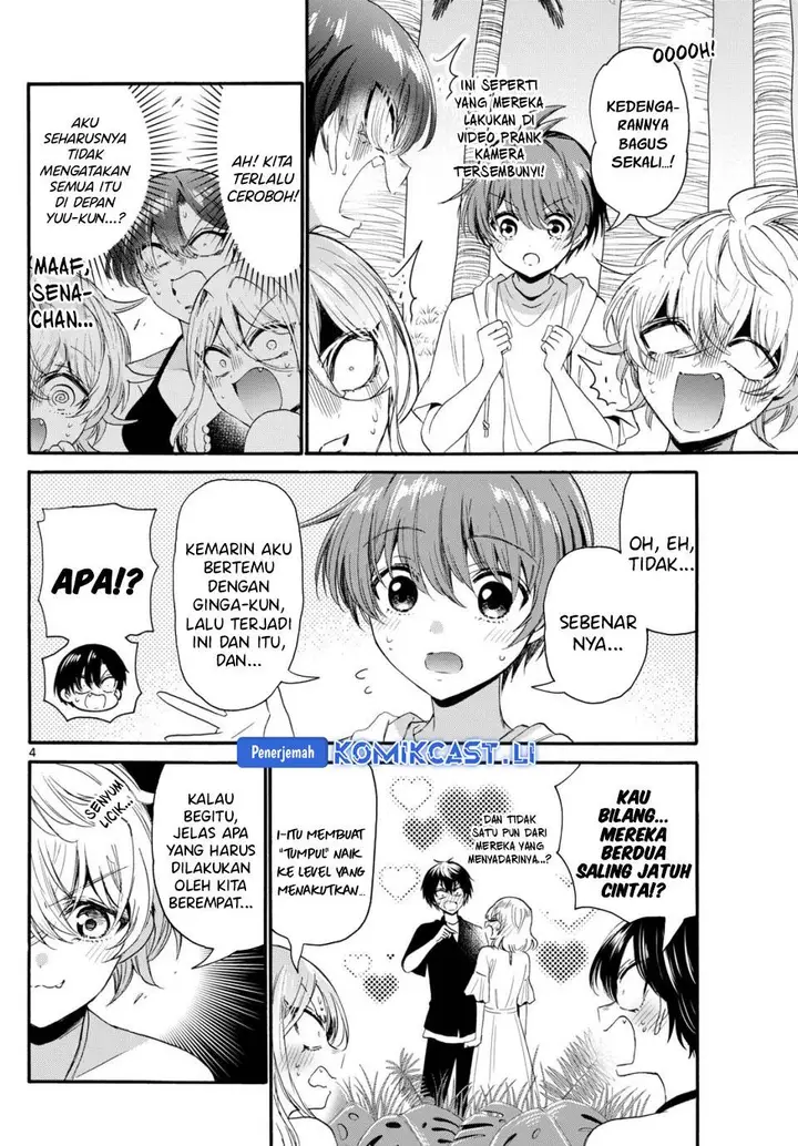 image-komik-mikadono-sanshimai-wa-angai-choroi-chapter-94-3/17