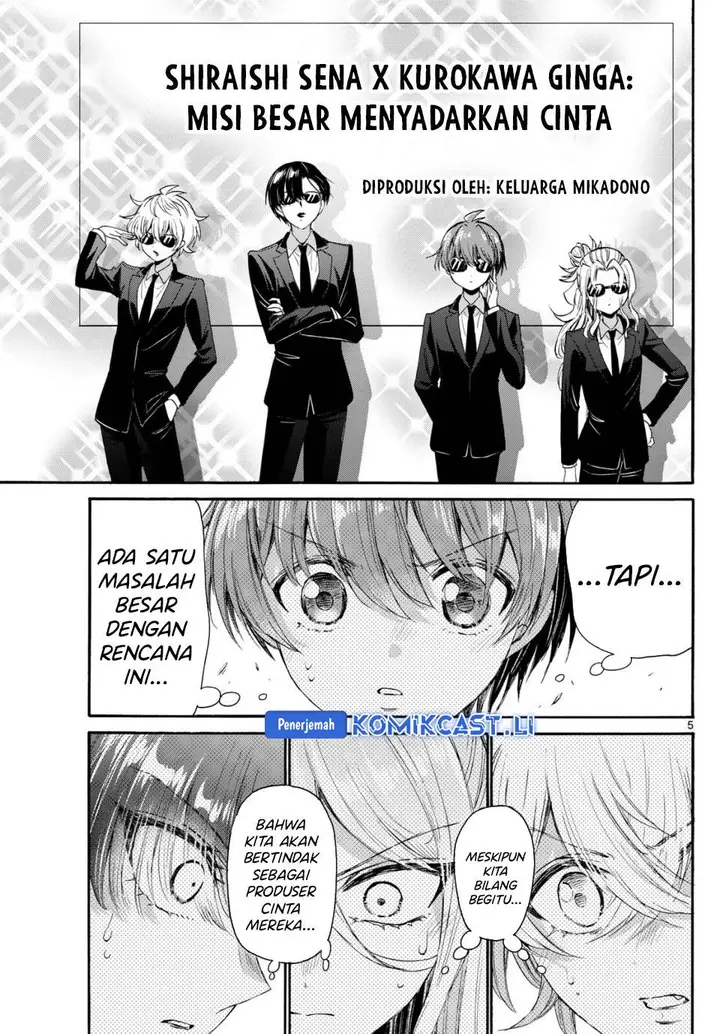 image-komik-mikadono-sanshimai-wa-angai-choroi-chapter-94-4/17