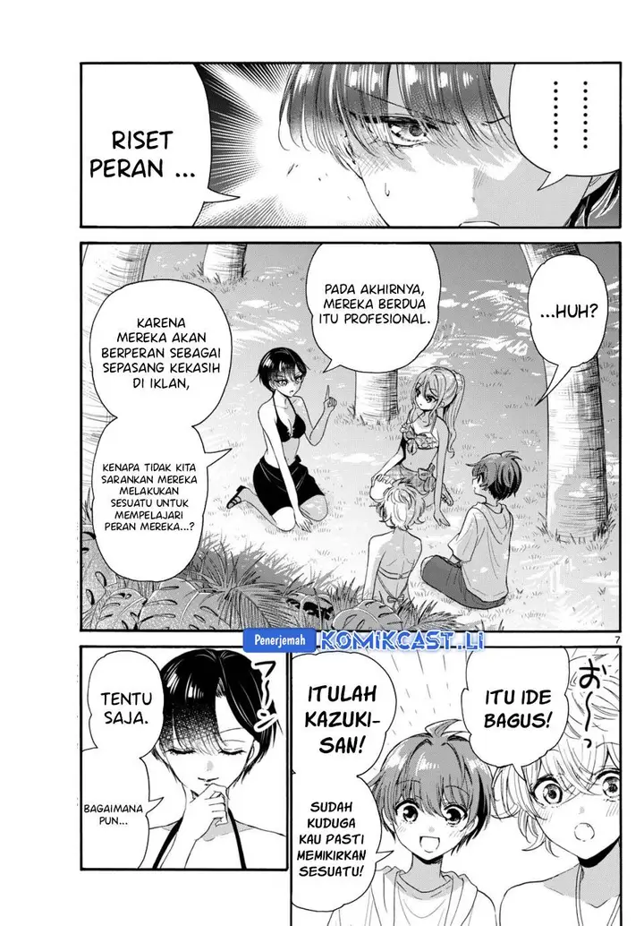 image-komik-mikadono-sanshimai-wa-angai-choroi-chapter-94-6/17