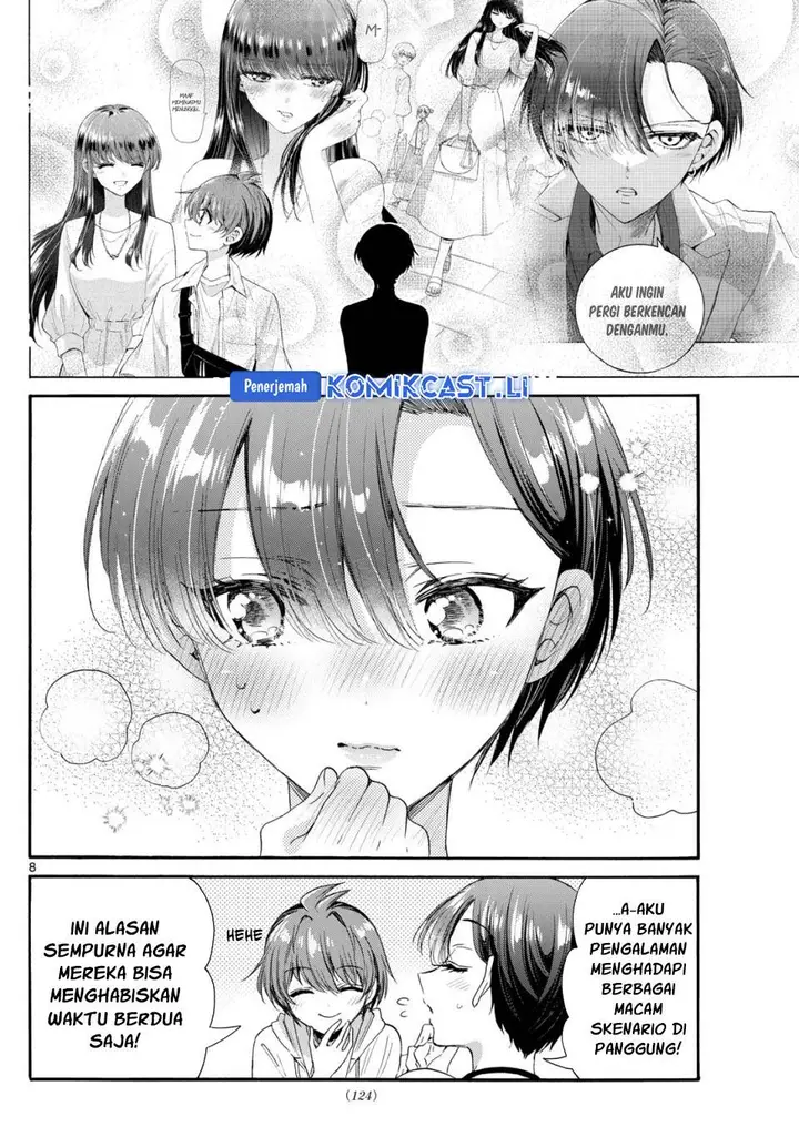 image-komik-mikadono-sanshimai-wa-angai-choroi-chapter-94-7/17