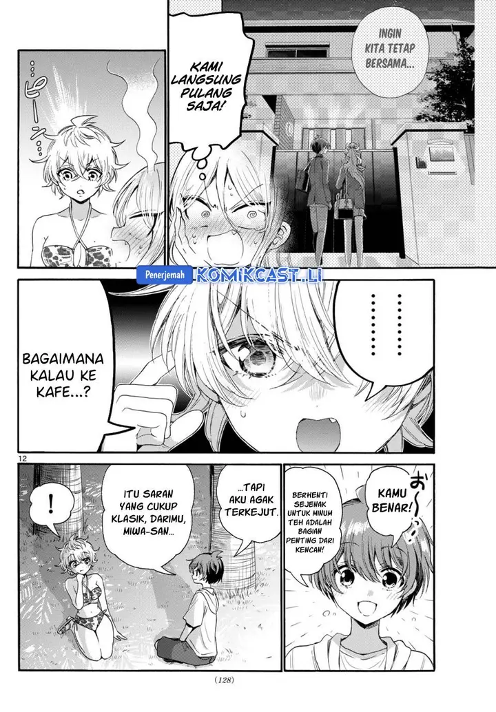 image-komik-mikadono-sanshimai-wa-angai-choroi-chapter-94-11/17