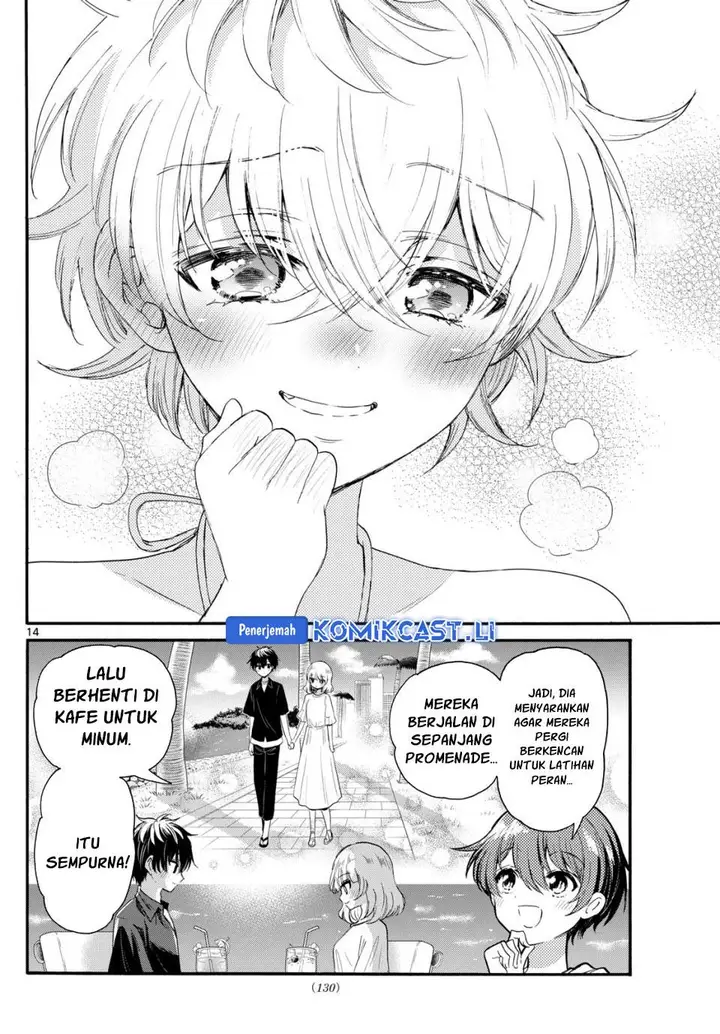 image-komik-mikadono-sanshimai-wa-angai-choroi-chapter-94-13/17