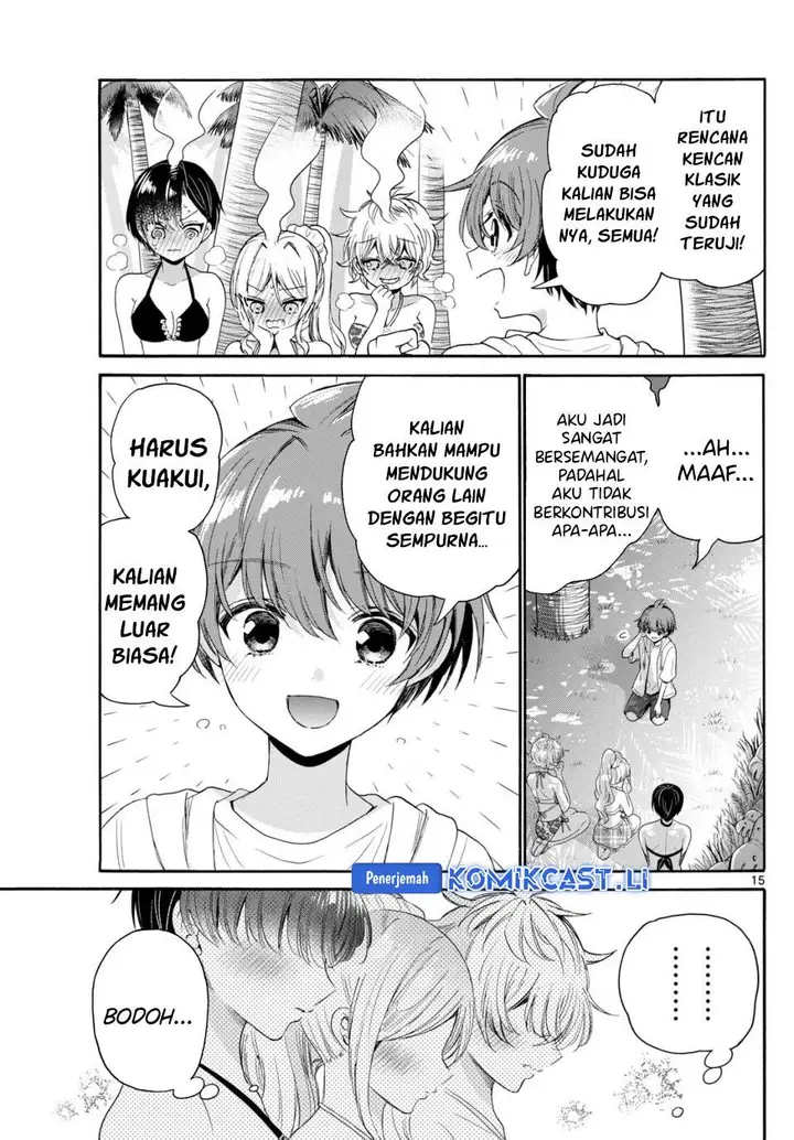 image-komik-mikadono-sanshimai-wa-angai-choroi-chapter-94-14/17
