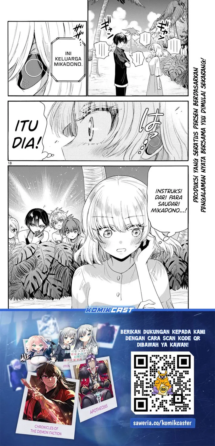 image-komik-mikadono-sanshimai-wa-angai-choroi-chapter-94-16/17