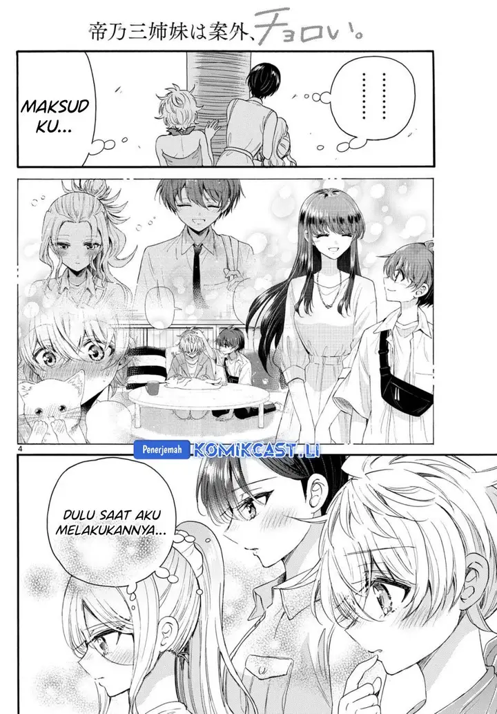 image-komik-mikadono-sanshimai-wa-angai-choroi-chapter-95-3/19