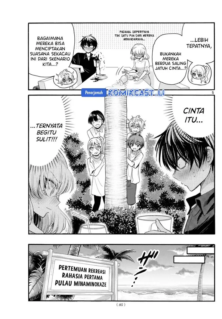 image-komik-mikadono-sanshimai-wa-angai-choroi-chapter-95-4/19