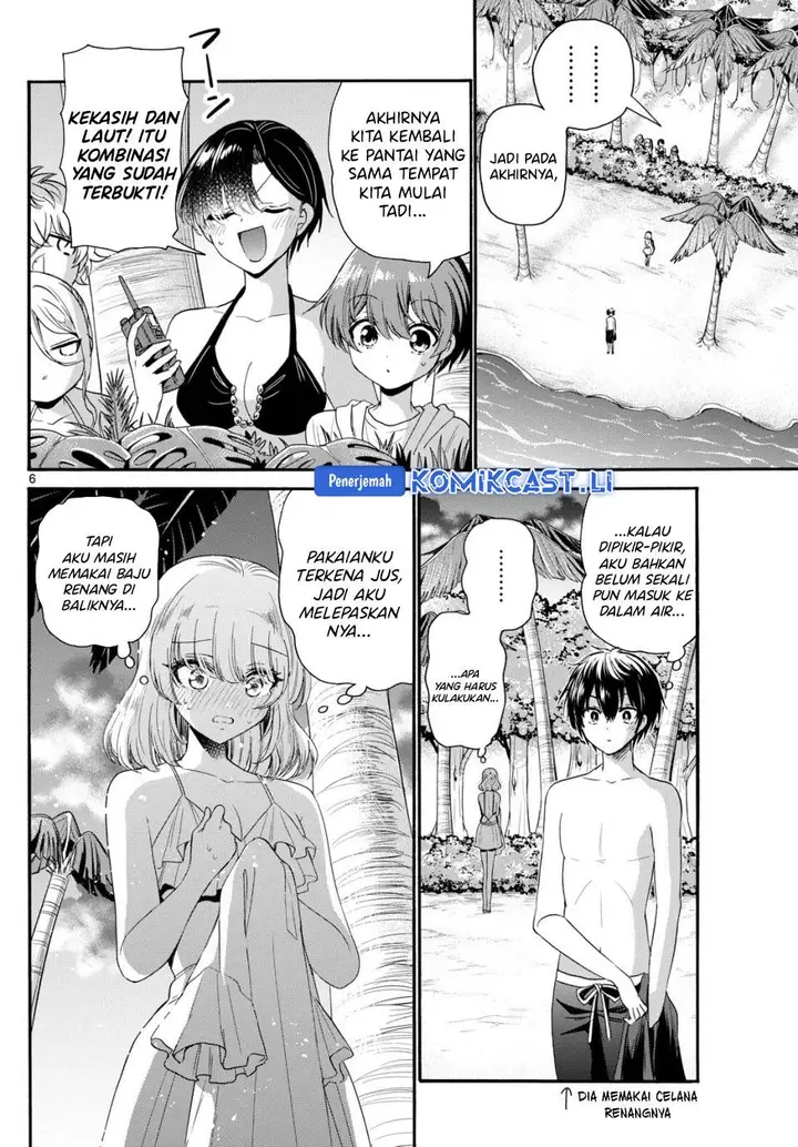 image-komik-mikadono-sanshimai-wa-angai-choroi-chapter-95-5/19