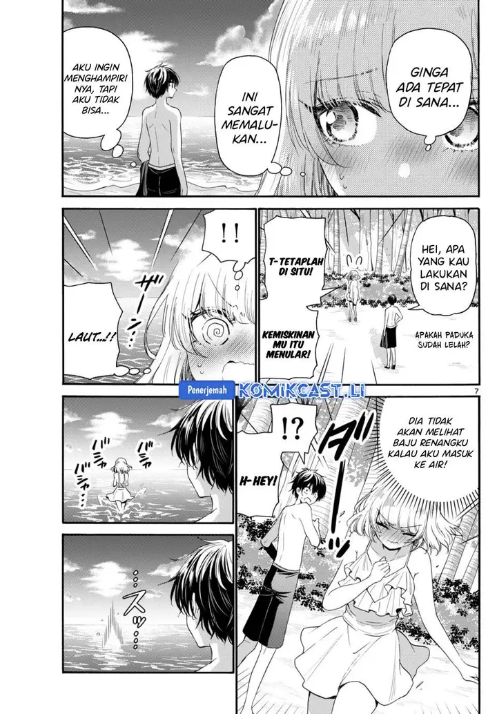 image-komik-mikadono-sanshimai-wa-angai-choroi-chapter-95-6/19