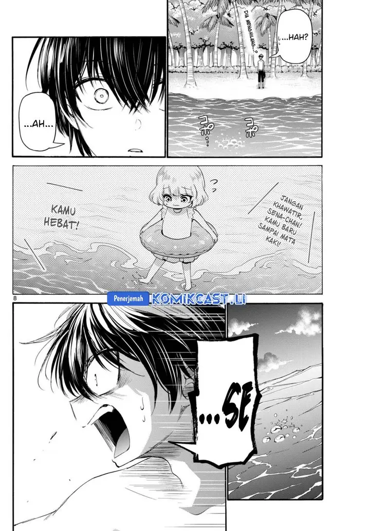 image-komik-mikadono-sanshimai-wa-angai-choroi-chapter-95-7/19