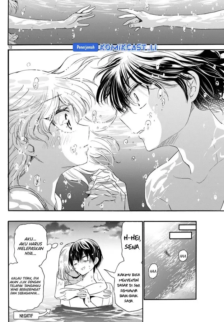 image-komik-mikadono-sanshimai-wa-angai-choroi-chapter-95-10/19