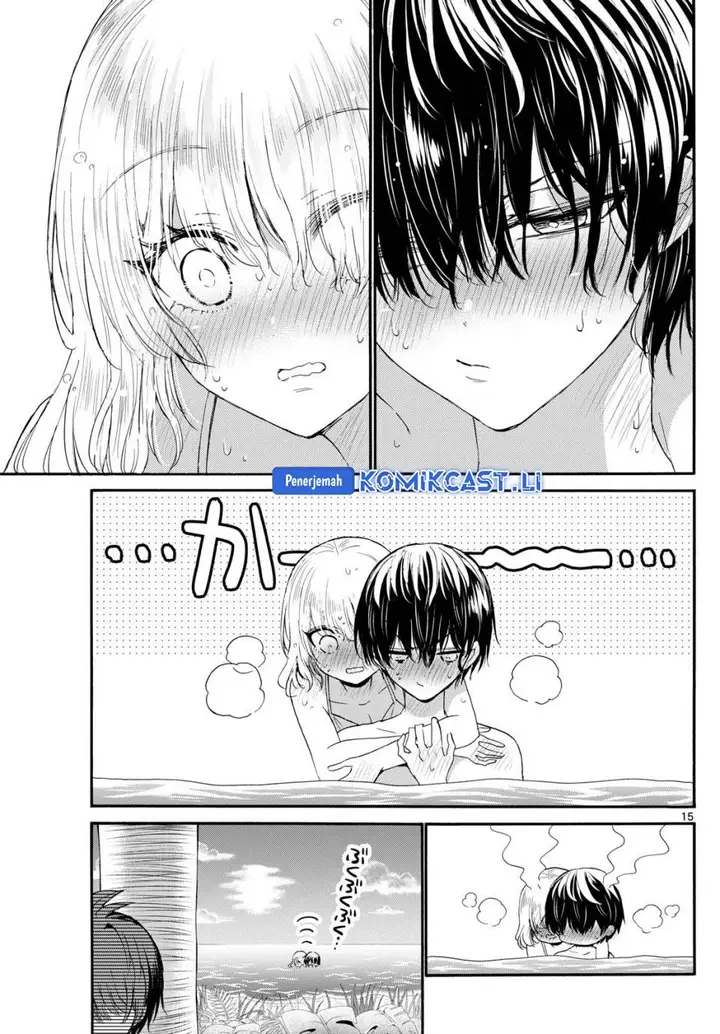 image-komik-mikadono-sanshimai-wa-angai-choroi-chapter-95-13/19