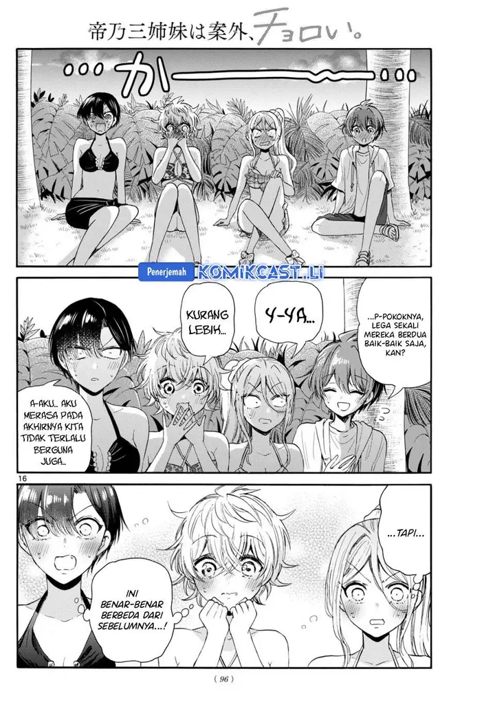 image-komik-mikadono-sanshimai-wa-angai-choroi-chapter-95-14/19