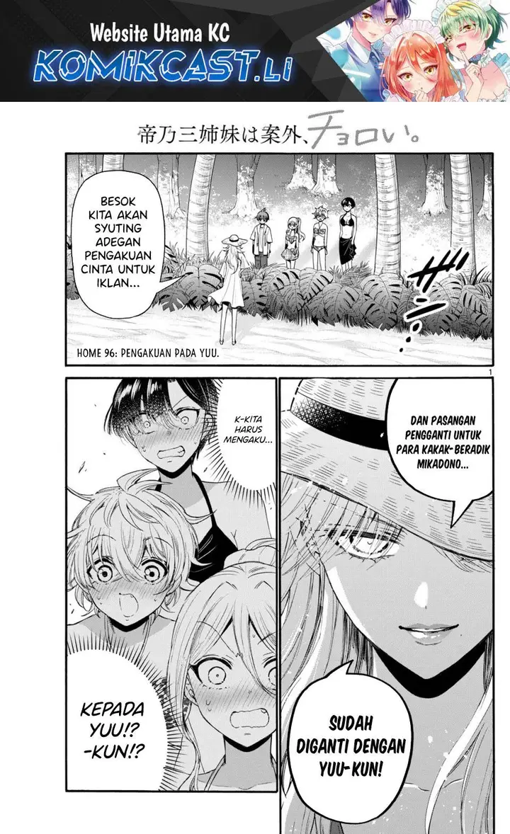 image-komik-mikadono-sanshimai-wa-angai-choroi-chapter-96-1/22