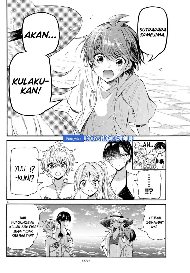 image-komik-mikadono-sanshimai-wa-angai-choroi-chapter-96-6/22