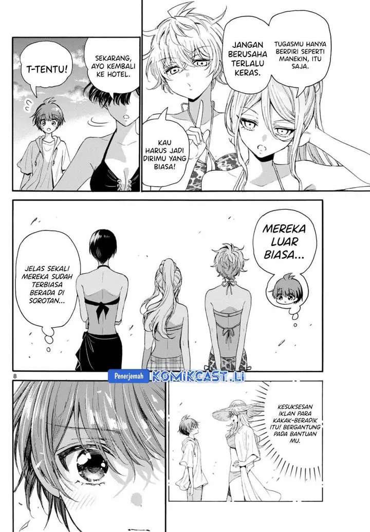 image-komik-mikadono-sanshimai-wa-angai-choroi-chapter-96-8/22