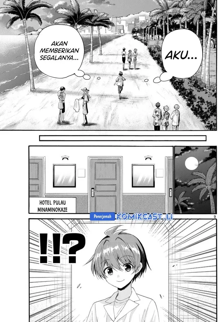 image-komik-mikadono-sanshimai-wa-angai-choroi-chapter-96-9/22