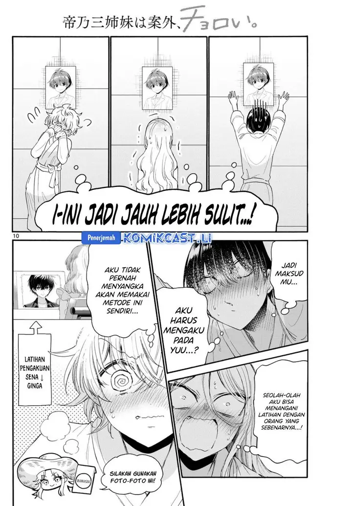 image-komik-mikadono-sanshimai-wa-angai-choroi-chapter-96-10/22