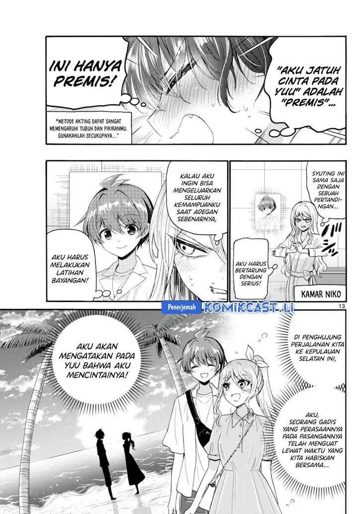 image-komik-mikadono-sanshimai-wa-angai-choroi-chapter-96-13/22