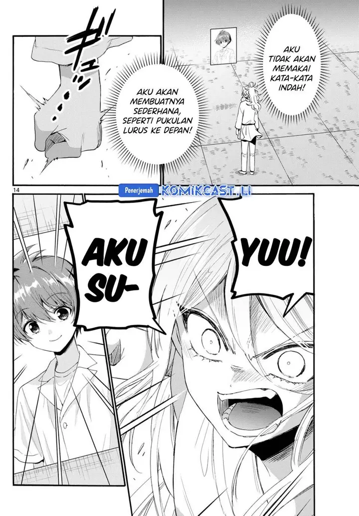 image-komik-mikadono-sanshimai-wa-angai-choroi-chapter-96-14/22