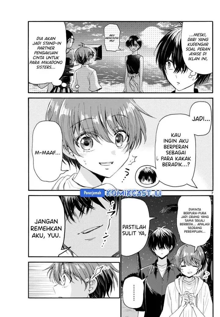 image-komik-mikadono-sanshimai-wa-angai-choroi-chapter-97-7/20