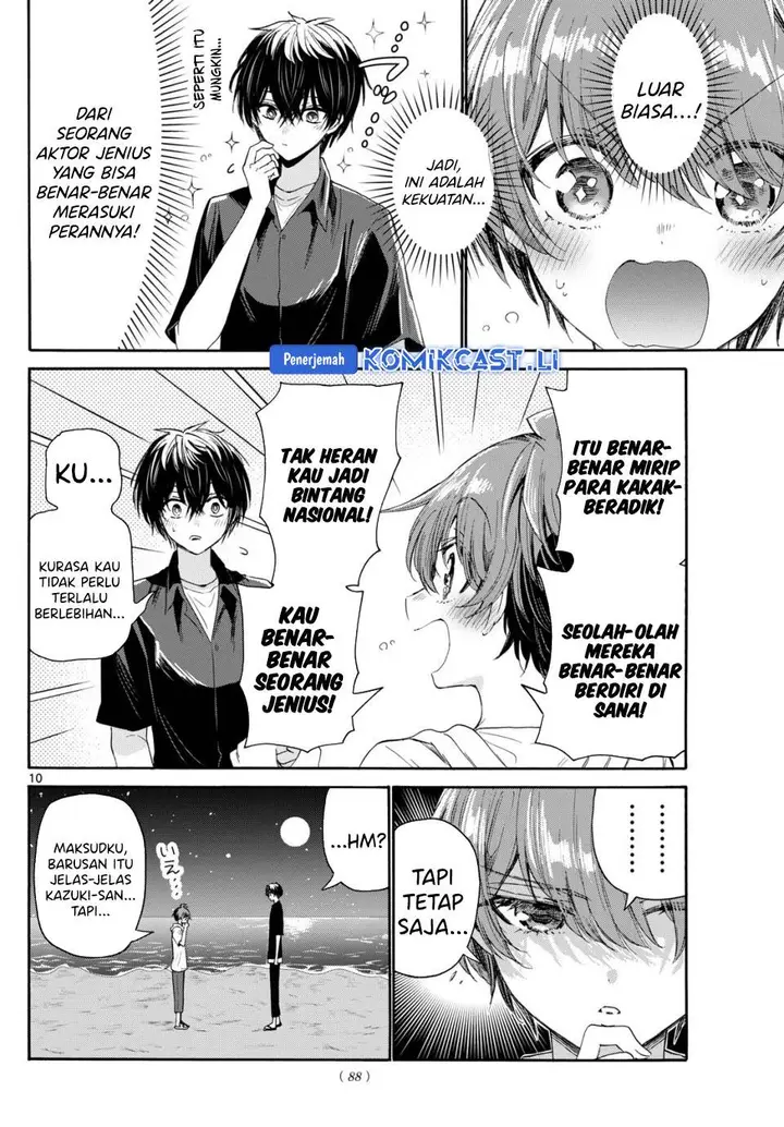 image-komik-mikadono-sanshimai-wa-angai-choroi-chapter-97-10/20